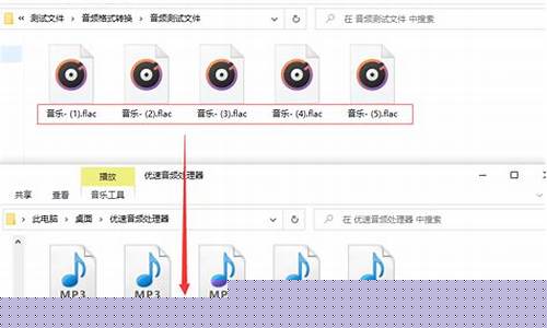 剪映能导出mp3格式的文件吗