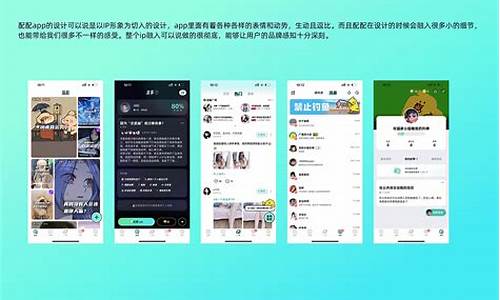 百科知识问答app