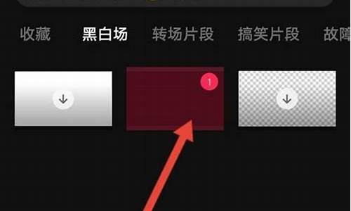 剪映里面怎么加字幕