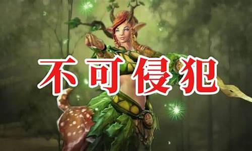 播放知识小百科